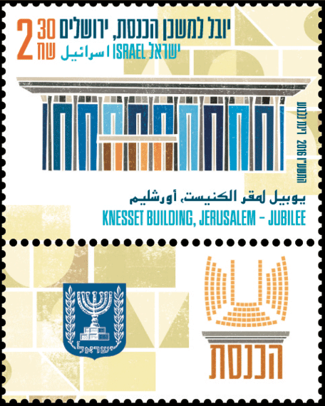 isr_knesset