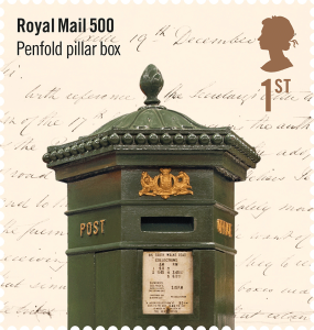 rm500pillar